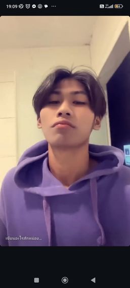 แชท หากิ๊ก, โสด 