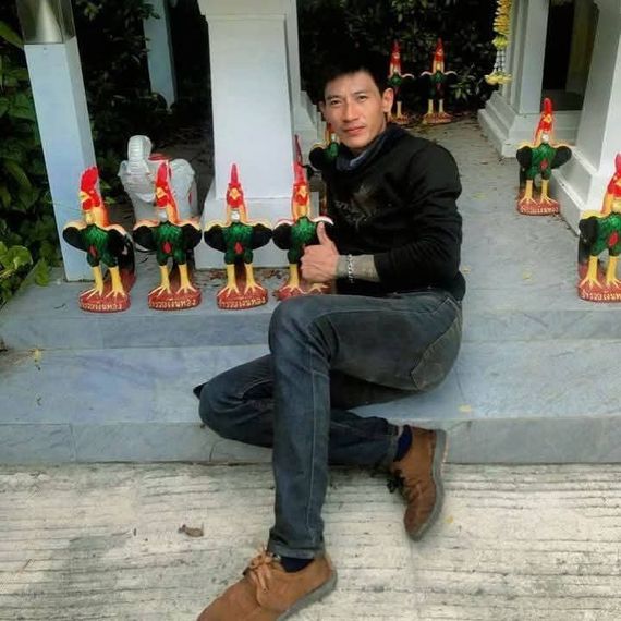 แชท หาเพื่อนคุย 