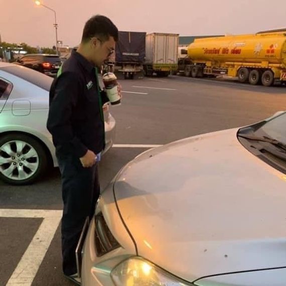 แชท หาเพื่อนคุย 