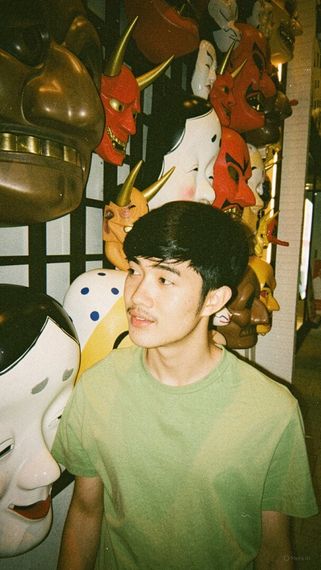 แชท หาเพื่อนคุย