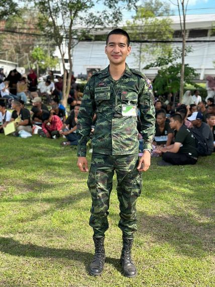 แชท หาเพื่อนคุย 