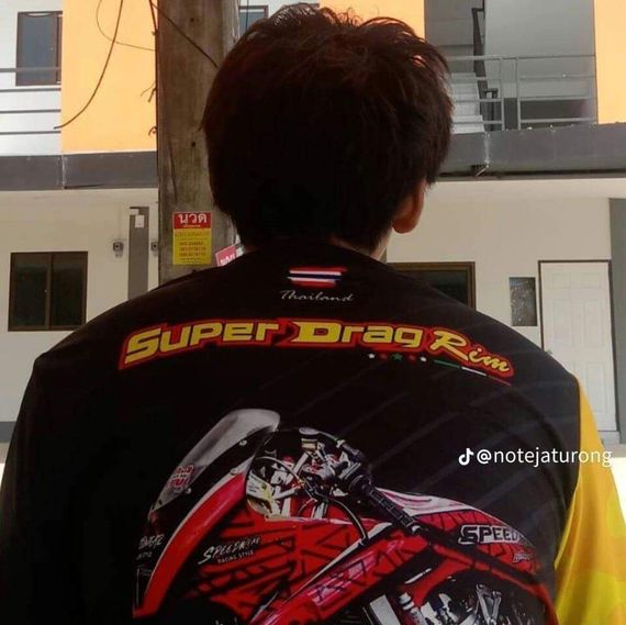 แชท หาเพื่อนคุย, หาเพื่อนไลน์  ที่อยู่  สมุทรสาคร