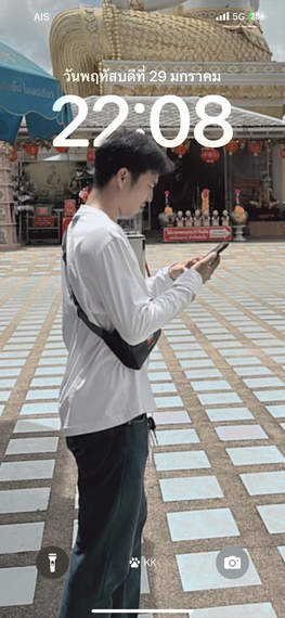 chat looking for friends 