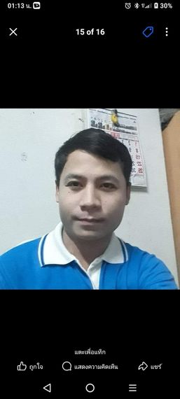 chat looking for friends 