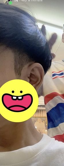 แชท หาเพื่อนคุย 