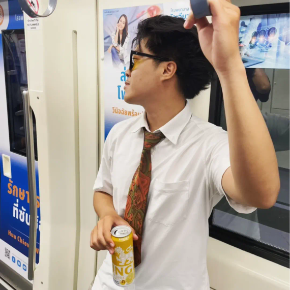 แชท หาเพื่อนคุย  ที่อยู่ กรุงเทพมหานคร