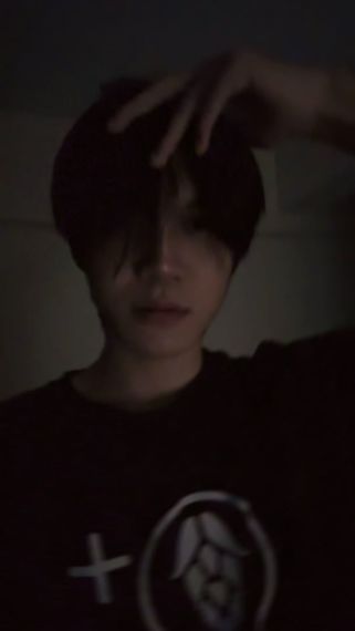 แชท หากิ๊ก 