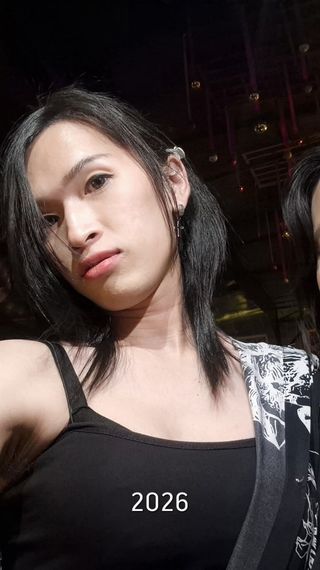 แชท หาแฟน, หาเพื่อนคุย  ที่อยู่ กรุงเทพมหานคร