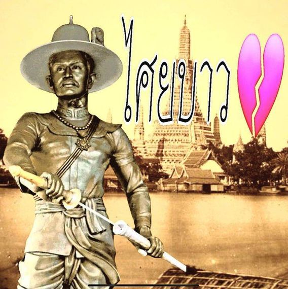 chat looking for friends 