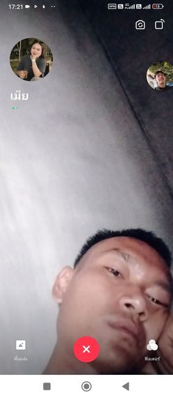 แชท หาเพื่อนคุย 