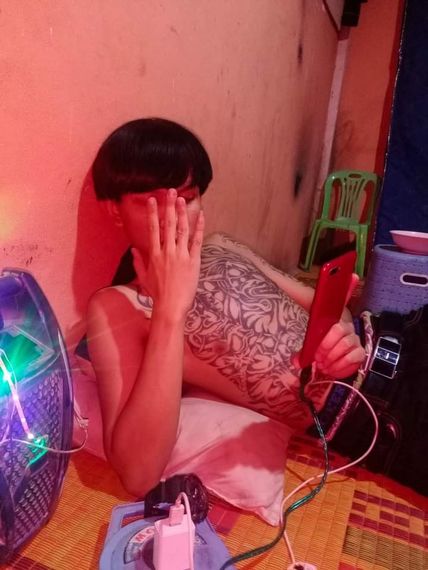 แชท หาเพื่อนคุย, โสด  ที่อยู่  สมุทรปราการ