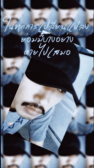 แชท หาแฟน  ที่อยู่  ยะลา