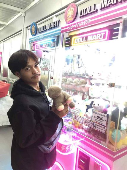 แชท หาเพื่อนคุย, โสด 
