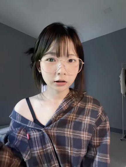 แชท หาเพื่อนคุย, โสด 