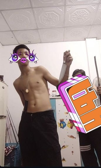 แชท หาเพื่อนคุย 