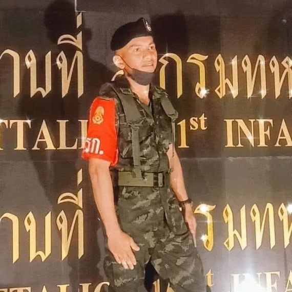 แชท โสด 