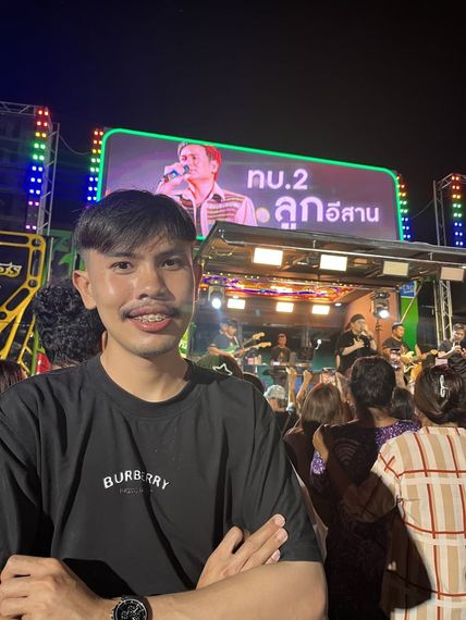 แชท หาเพื่อนคุย 