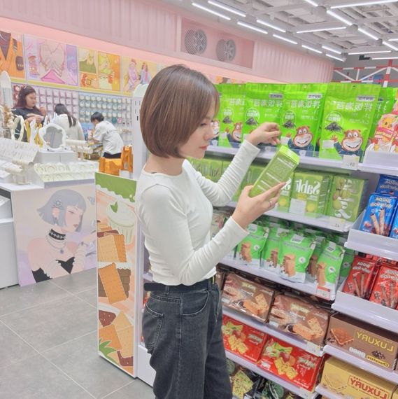 แชท หาเพื่อนคุย 