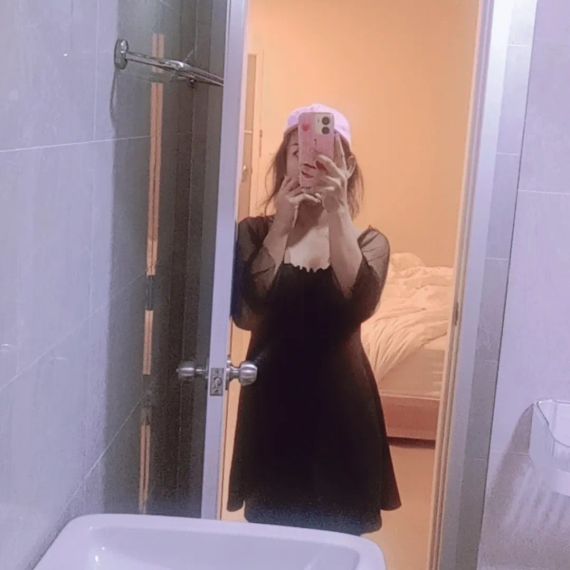 chat find love, chat from Pathum Thani