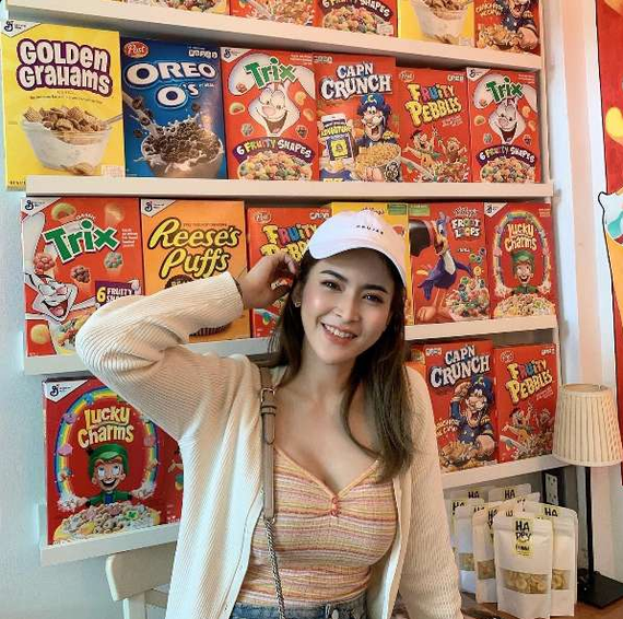 แชท หาแฟน, หาเพื่อนคุย  ที่อยู่ กรุงเทพมหานคร
