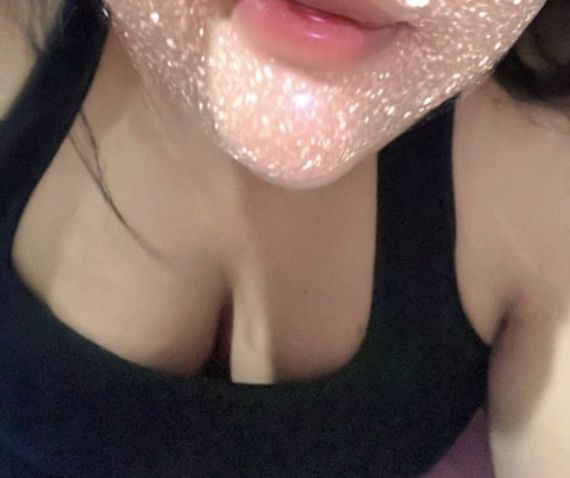 แชท หาเพื่อนคุย, โสด 