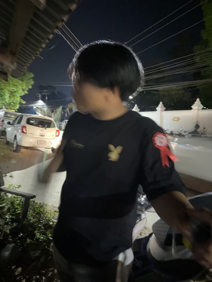 แชท หาเพื่อนคุย 