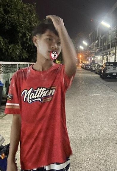 แชท หาเพื่อนคุย 