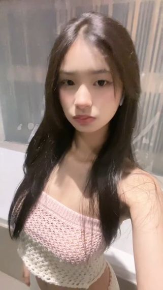 แชท หาเพื่อนคุย  ที่อยู่ กรุงเทพมหานคร