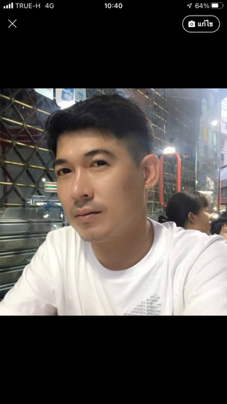 แชท หาเพื่อนคุย ที่อยู่ กรุงเทพมหานคร