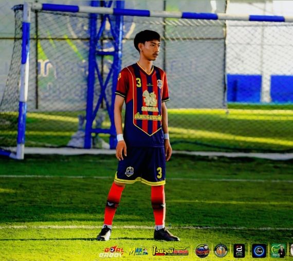 chat find love, single 