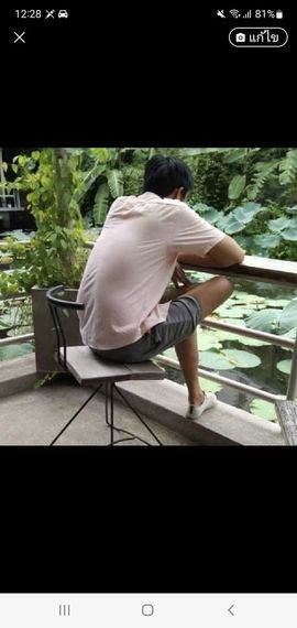 แชท หาเพื่อนคุย  ที่อยู่ กรุงเทพมหานคร