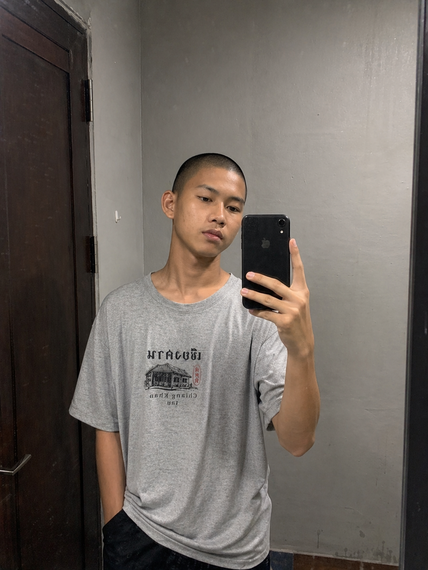 แชท หาเพื่อนคุย 