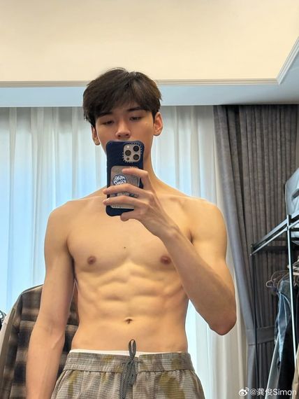 แชท หาเพื่อนคุย, หาเพื่อนเที่ยว  ที่อยู่  เชียงใหม่