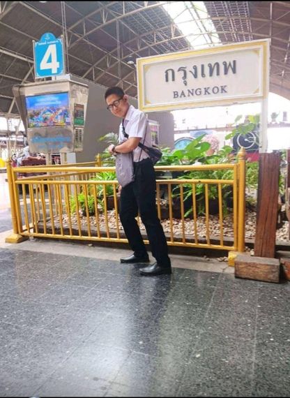 แชท หาเพื่อนเที่ยว, โสด  ที่อยู่  หนองคาย