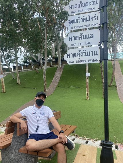 แชท หาแฟน, หาเพื่อนคุย  ที่อยู่ กรุงเทพมหานคร