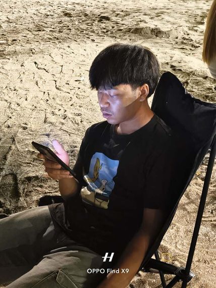 แชท หาเพื่อนคุย, หากิ๊ก 