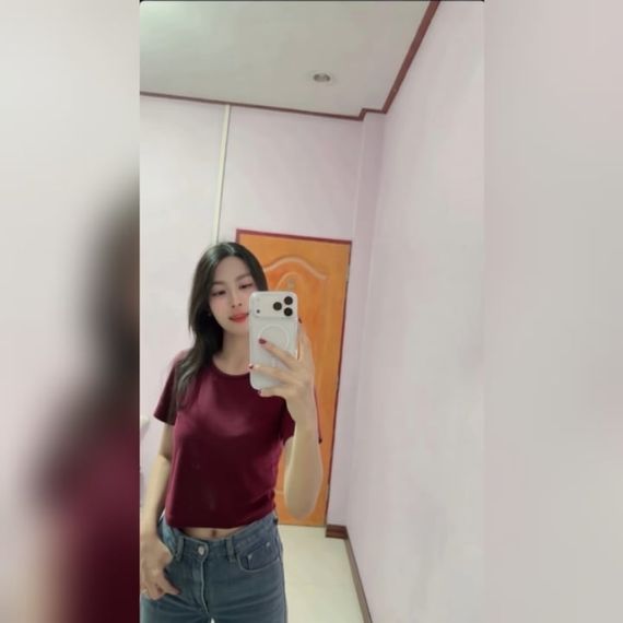 chat looking for friends  from Ang Thong