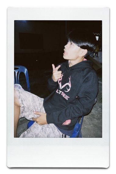 แชท หาเพื่อนคุย 