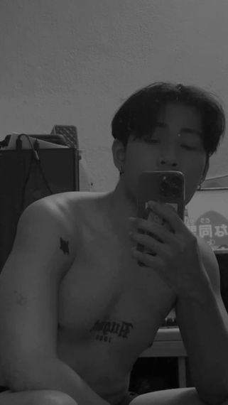 แชท หาเพื่อนคุย, หากิ๊ก  ที่อยู่ กรุงเทพมหานคร