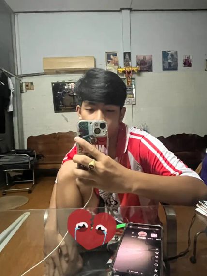 แชท หาเพื่อนคุย 