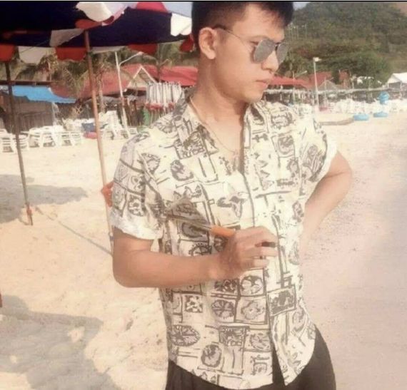 แชท หาเพื่อนคุย