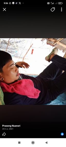 แชท หาเพื่อนคุย 