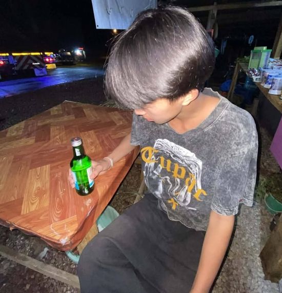 แชท หาเพื่อนคุย 