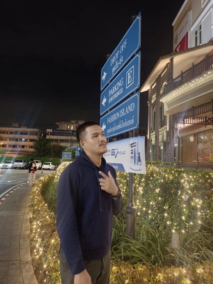 แชท หาเพื่อนคุย 