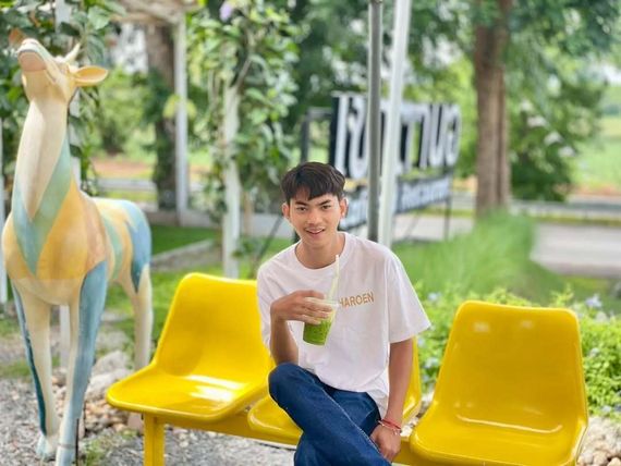 แชท หาเพื่อนคุย 