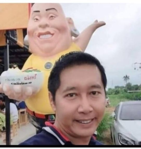 แชท หาเพื่อนคุย, หาเพื่อนไลน์  ที่อยู่  สมุทรสาคร