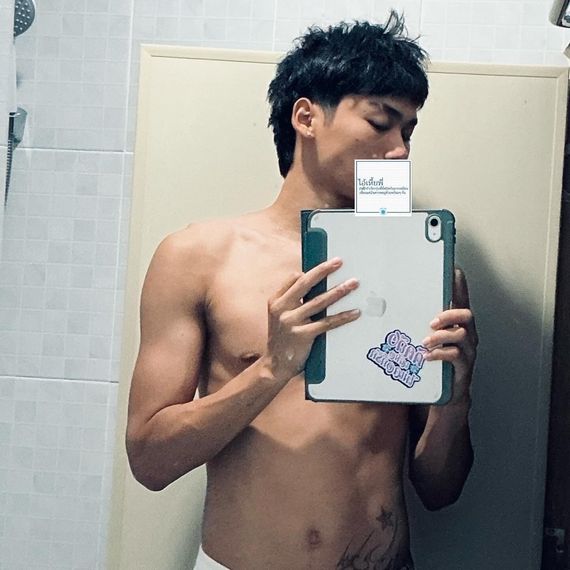 แชท หาเพื่อนคุย  ที่อยู่  อุบลราชธานี