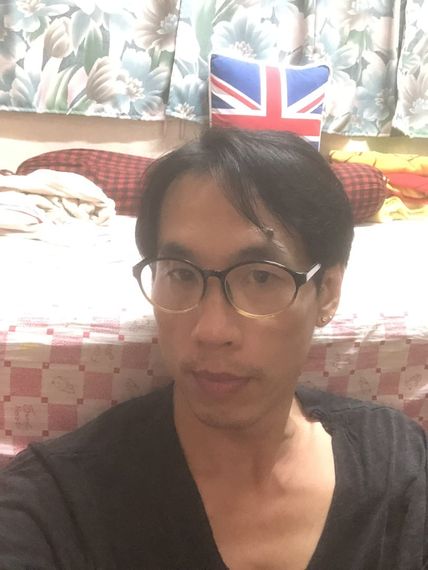 แชท หาแฟน, หาเพื่อนคุย  ที่อยู่  น่าน