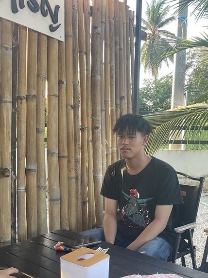 แชท หาเพื่อนคุย 