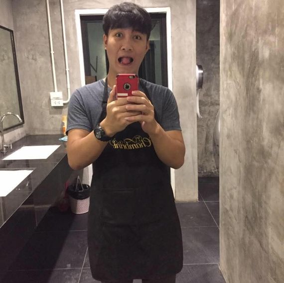 แชท หาเพื่อนคุย 